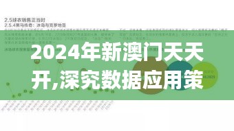 草率从事 第6页