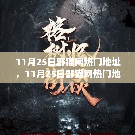 指李推张 第5页
