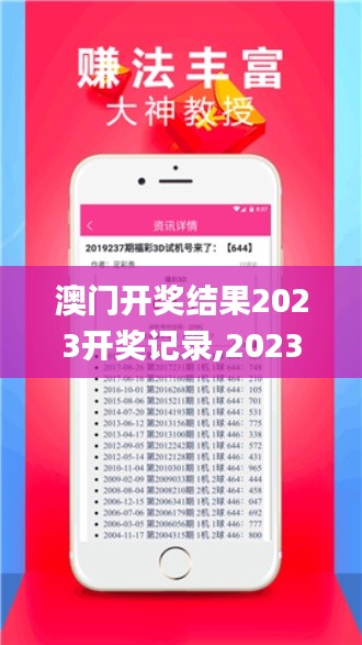 温文尔雅 第4页