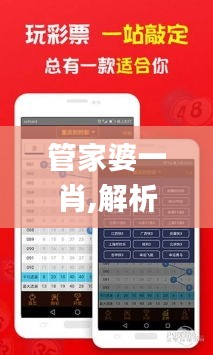 天生丽质 第6页