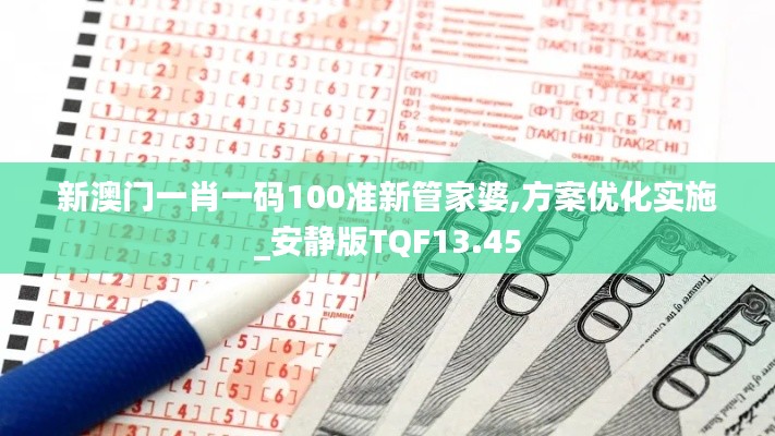 飞禽走兽 第4页