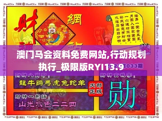 秀色可餐 第4页