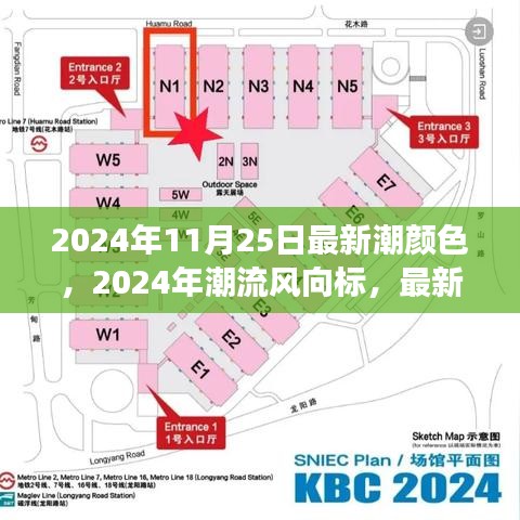 业业兢兢 第5页