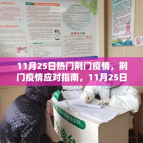 了解鹿瓷 第450页