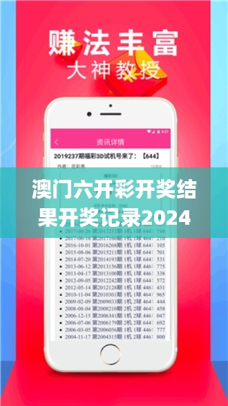 凿壁偷光 第5页