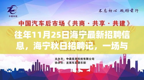 了解鹿瓷 第448页