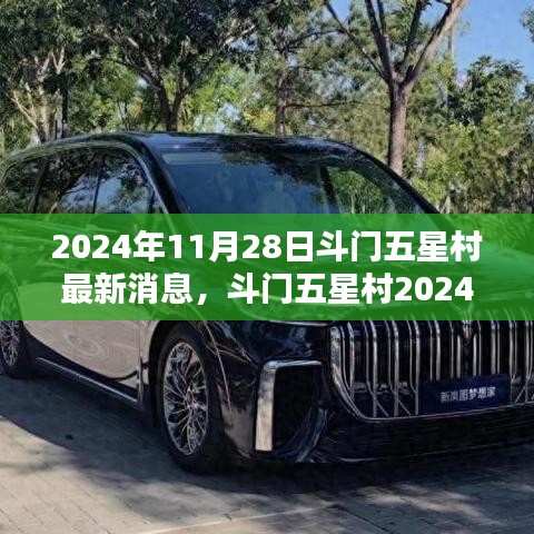 孜孜不倦 第4页