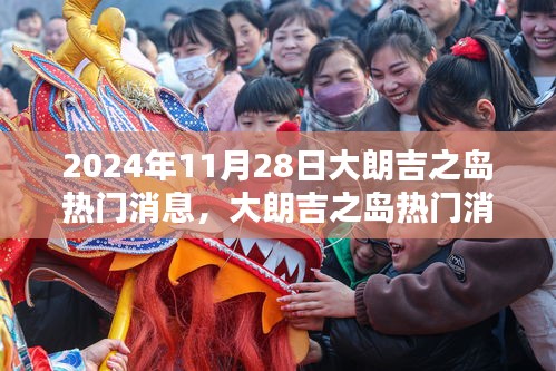 阳春白雪 第4页