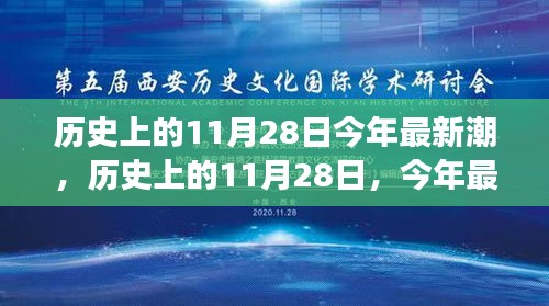风流潇洒 第4页