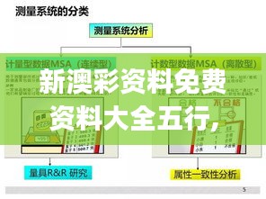 产品展示 第444页