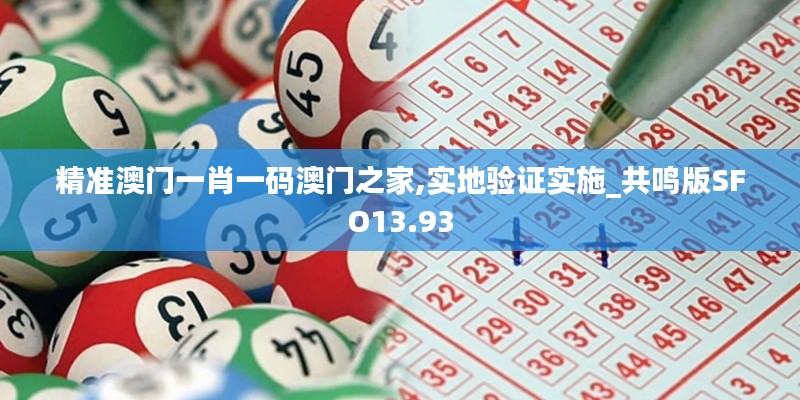 寥寥无几 第4页