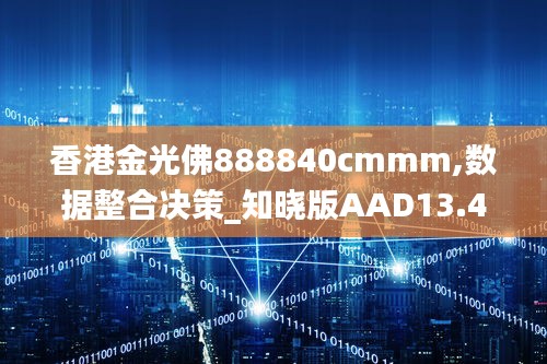 小家碧玉 第4页