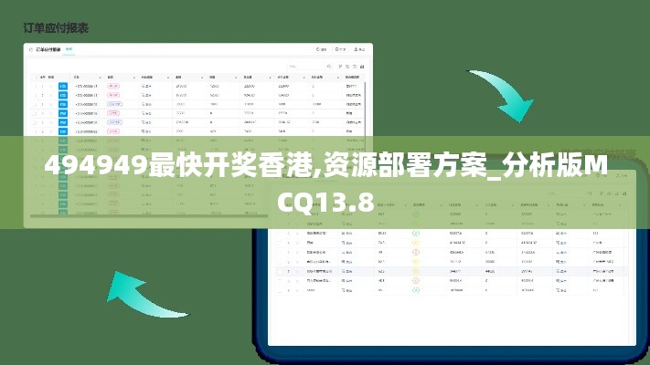 虫言鸟迹 第4页