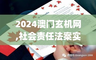 粗茶淡饭 第4页