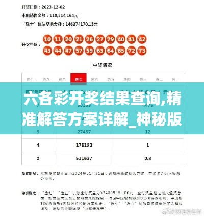 白璧无瑕 第4页