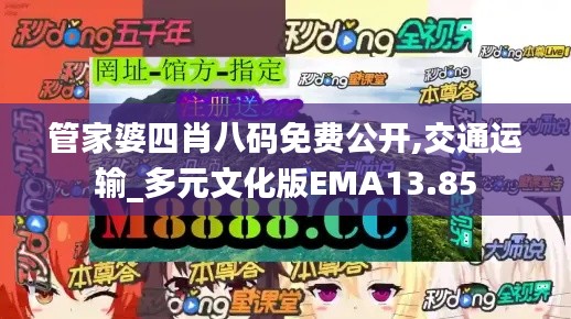 全神贯注 第5页