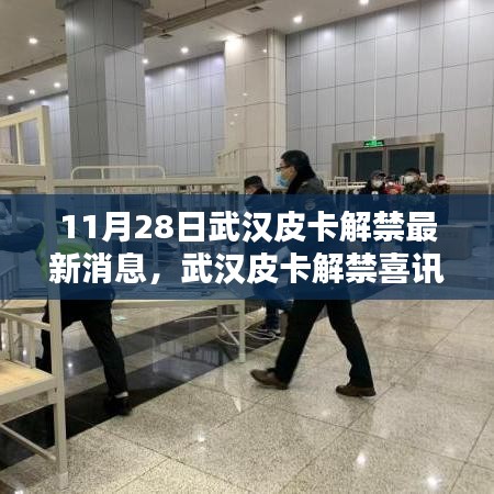 绰约多姿 第5页