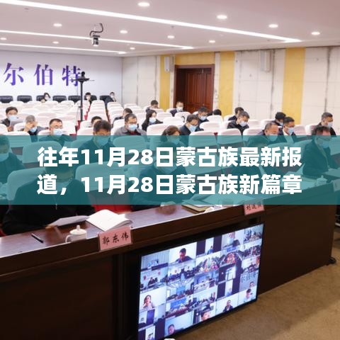 张皇失措 第4页