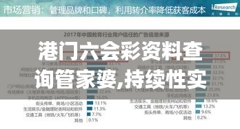 灰飞烟灭 第4页