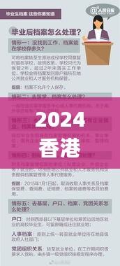 了解鹿瓷 第425页