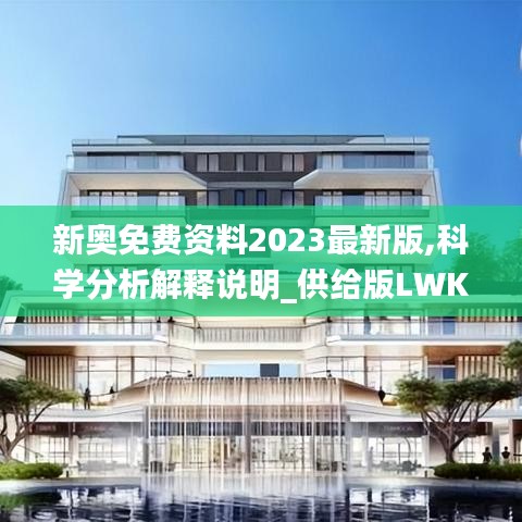 刺股读书 第4页