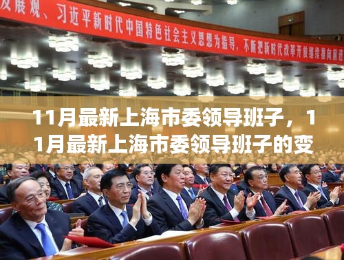 夜以继日 第4页