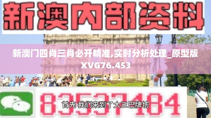 产品展示 第417页