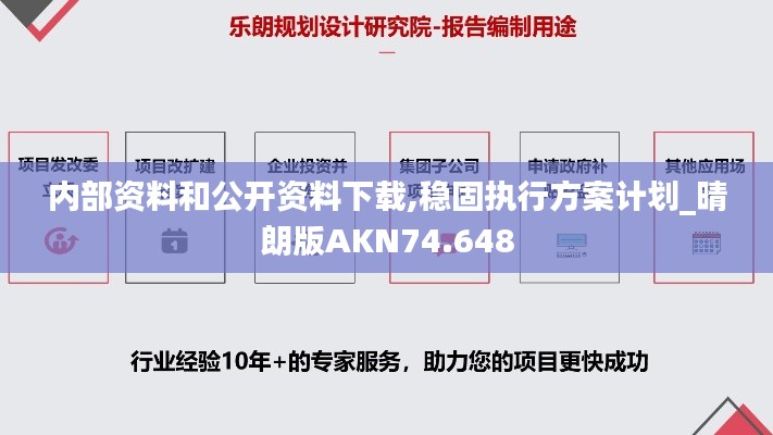 无独有偶 第5页