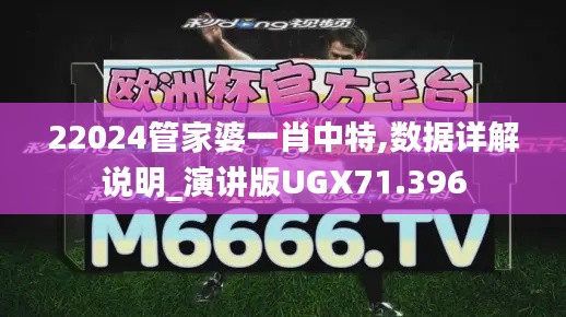 大张旗鼓 第4页
