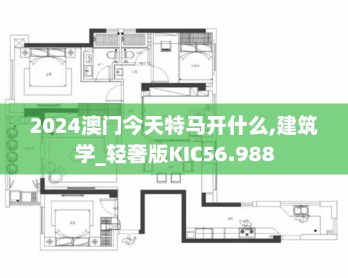 富贵不能淫 第5页