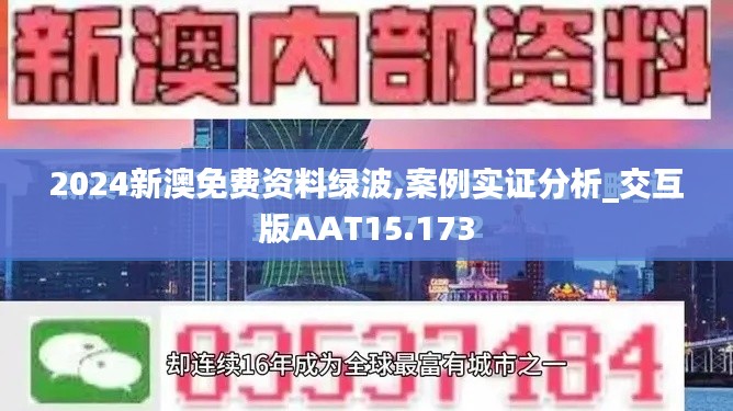 反正还淳 第4页