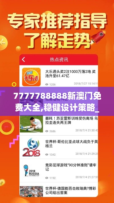 衣不完采 第4页