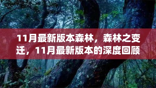 剑拔弩张 第4页