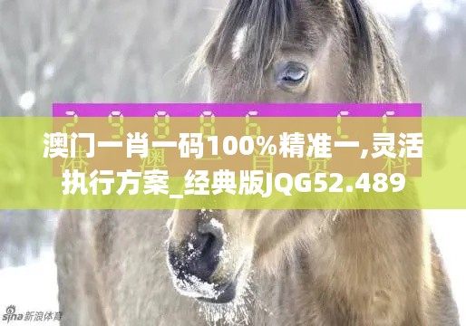 刚毅木讷 第5页