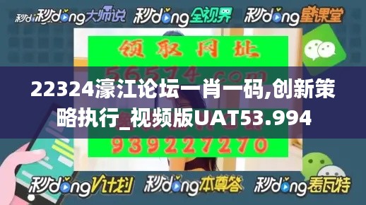 骨瘦如柴 第3页