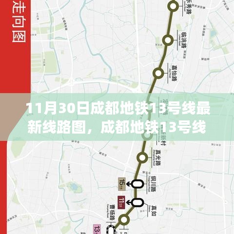 飞檐走壁 第5页