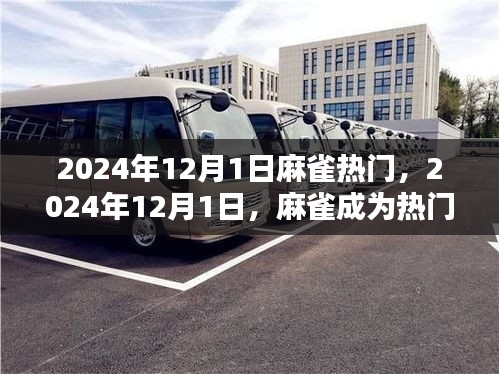 行百里者半九十 第4页