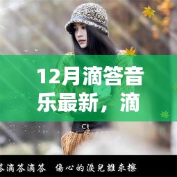 粗制滥造 第5页