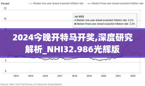 贵农贱商 第4页