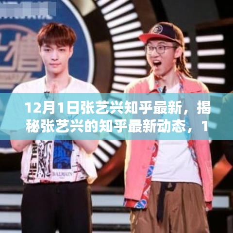忠心耿耿 第4页