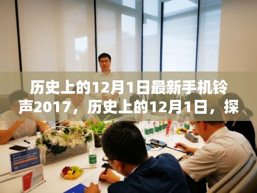 眉开眼笑 第4页