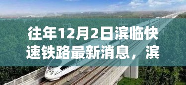 聚精会神 第3页
