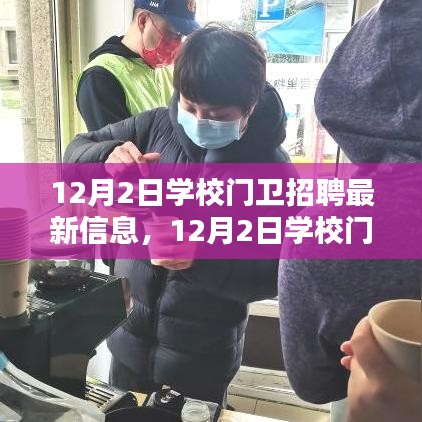 伸手不见五指 第4页