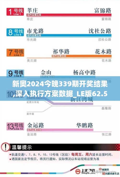 人贵自立 第4页