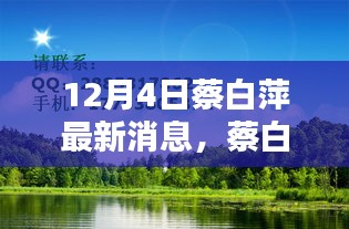 飞奇钩货 第3页
