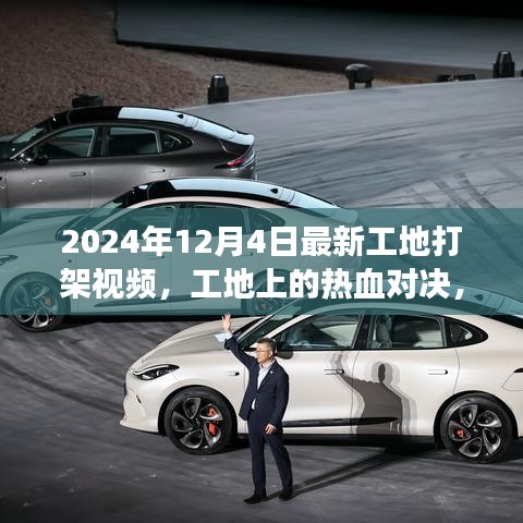 学习与自信