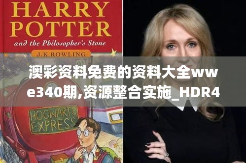 有气无力 第4页