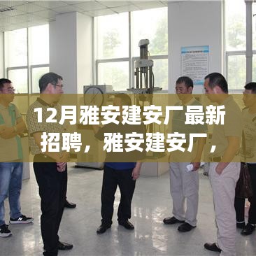 映月读书 第3页