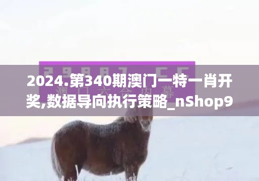 销声匿迹 第4页