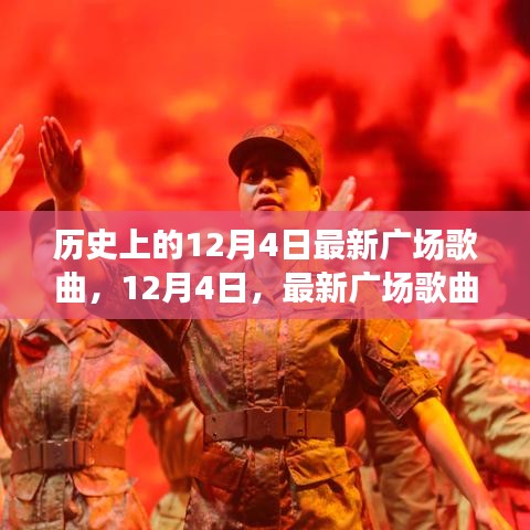 木乾鸟栖 第3页